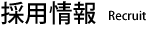 ̗p